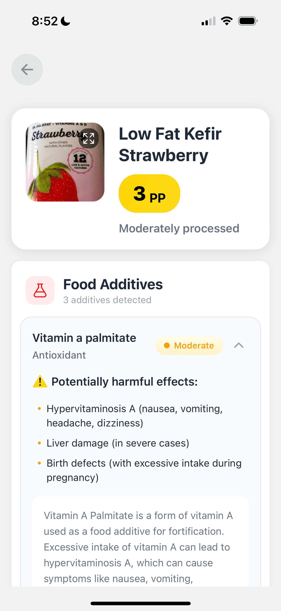 Unprocess App Screenshot